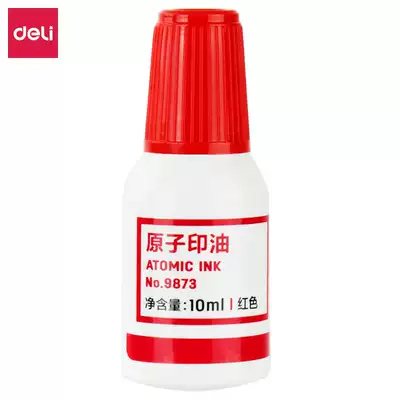 Del 9873 Atomic Imprint 10ml Red Blue Waterproof Non-fading Office Supplies Quick Dry Atomic Imprint Seal Bank Press Handprint Fingerprint Small Quick Dry Financial Accounting Ink Seal
