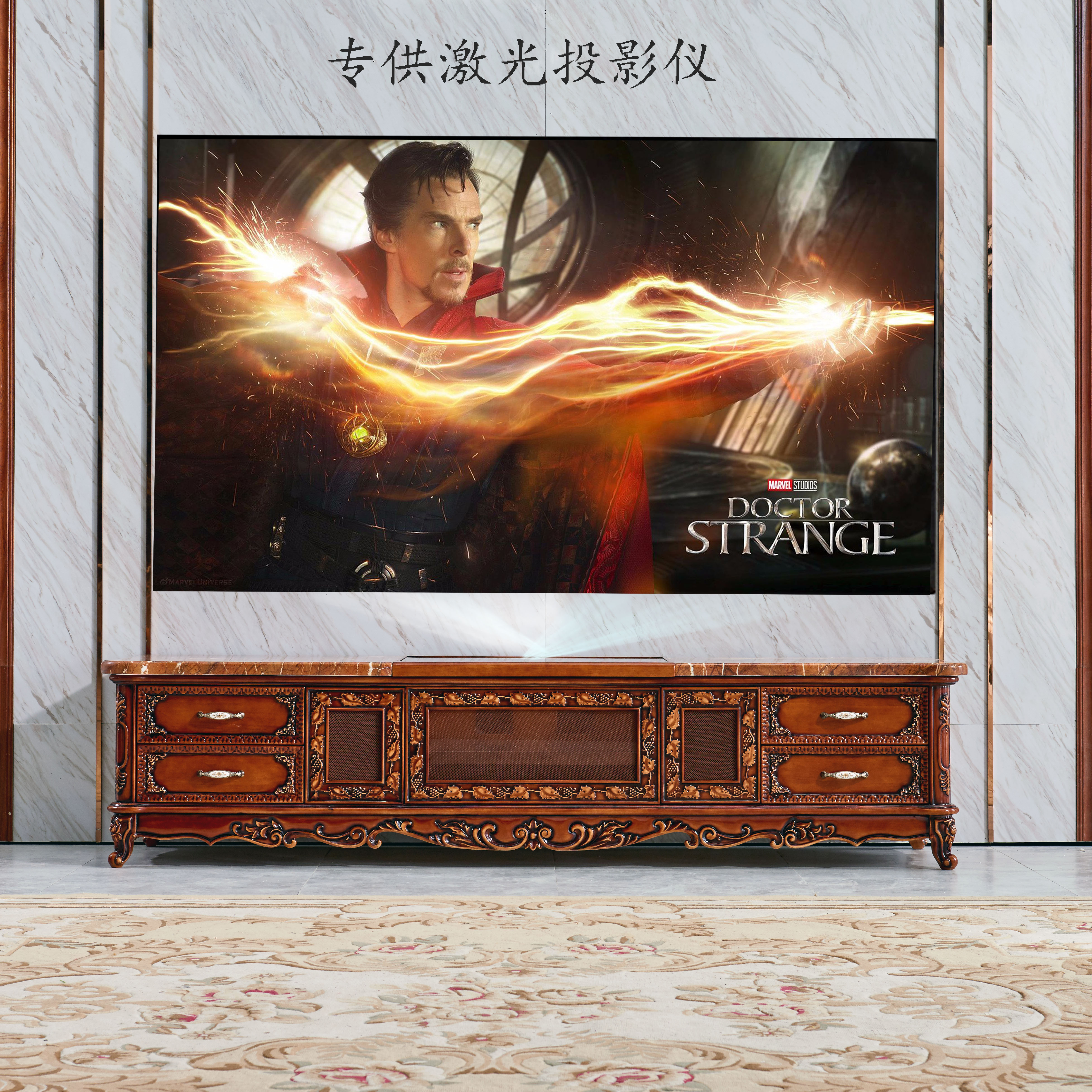 Eurostyle 4K Laser TV Cabinet Living-room Projector Special Power Amplifier Cabinet Solid Wood Smart Home TV Cabinet Customized