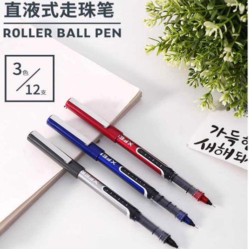Multi-province Dalie S657 stationery student exam ball pen neutral pen straight-type walking ball pen signature pen water Pen Pen Pen gel pen test pen 0 5 full needle tube 12 carbon pen