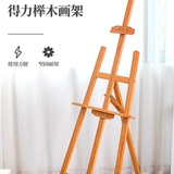 Δ 芏 芏 Δ 芏 苊 苊 苊 婊 婊 婊 婊 呖 鹘 鹘 鹘 叨                         