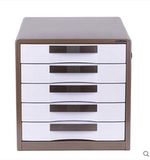 Deli 9702 Пятиветный настольный металлический файл металлического шкафа железного блокировки.