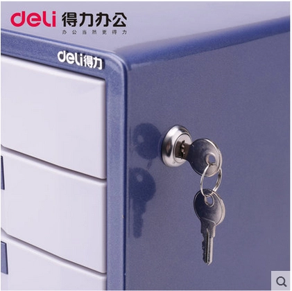 Deli 9702 Пятиветный настольный металлический файл металлического шкафа железного блокировки.