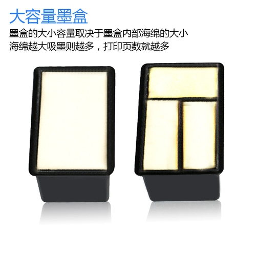 标点 Он подходит для чернильного картриджа HP 901 J4660 J4580 J4640 J4680 Принтер 901XL Черный цвет чернила картридж может добавить чернила J4580 J4640 J4680 чернильная коробка