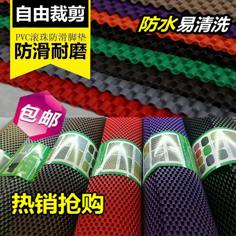 Taxi Coaching Car Latex Soft Glue Abrasion Resistant Ground Mat Single Sheet Positive Rear Self-Cut Universal Car Footbed