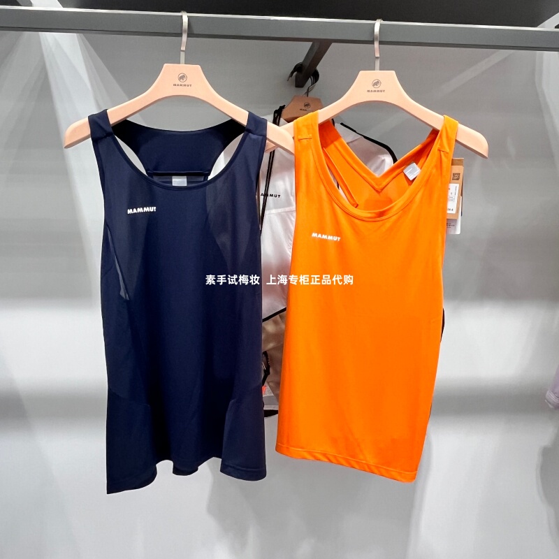 Mammoth Women's Clothing 1017-05750 1017-04960 Massone Casual Sports Quick-Dry Sleeveless Vest Mammoth Women's Clothing 1017-05750 1017-04960 Massone Casual Sports Quick-Dry Sleeveless Vest