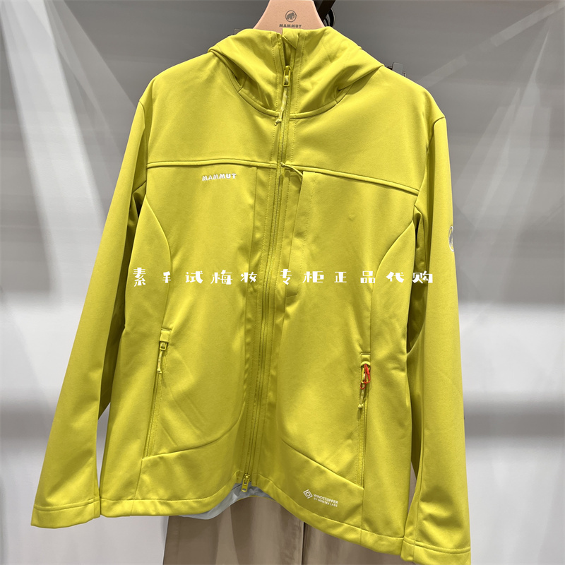Mammut 1011-02660 Women's Outdoor Gtx Windproof and Water-Repellent Softshell Jacket Spring 26 Domestic Edition
