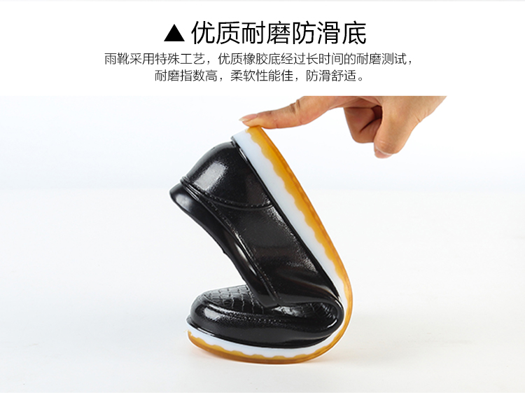 Giày đế thấp giúp giày đi mưa cho nam nhà bếp giày công sở Giày nông nữ Giày đi mưa chống thấm nước mưa ủng giày cao su lười giày nước ủng đi mưa cao cấp