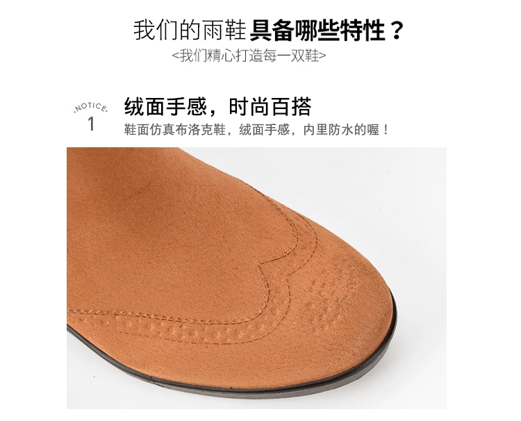 Giày đi mưa Sanmingmei nữ ống ngắn thời trang giày đi mưa chống trượt giày cao gót dành cho người lớn bộ giày không thấm nước Giày đi mưa châu Âu và Mỹ