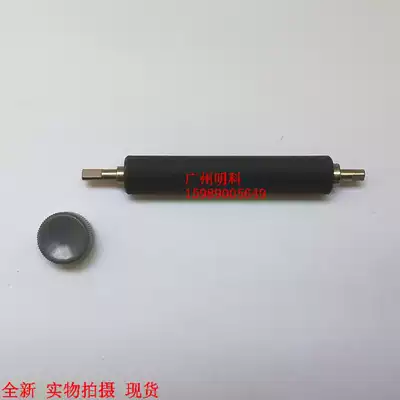 Seiko sii ltp1245s-c384-e 1245s Rubber roller Rotary paper shaft Dust cover knob Rubber roller