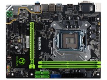 MS-H110D4 Turbo support LGA1151 sixth generation CPU professional gaming value motherboard