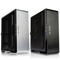 Yingguang Chopin Mini-ITX aluminum alloy mini HTPC with power desktop computer host mini small chassis