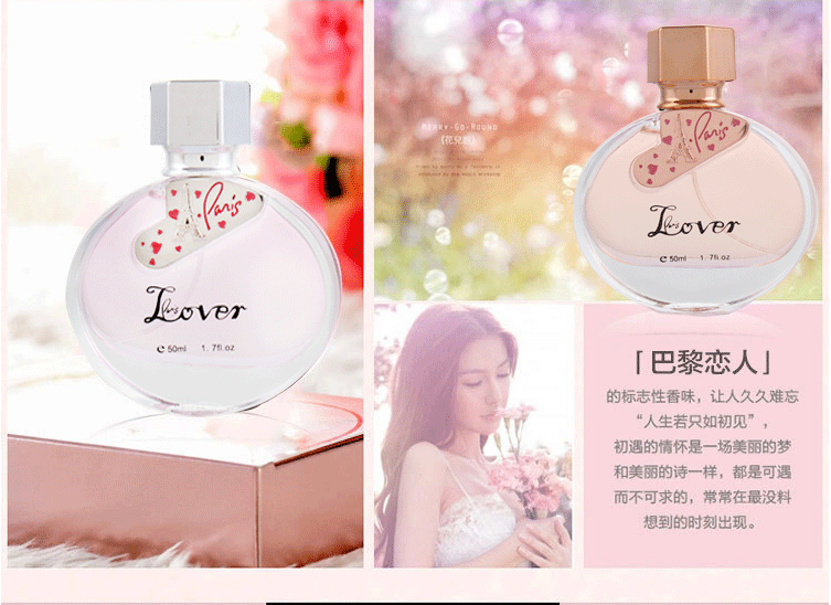 Đặc biệt hàng ngày Những người yêu thích nước hoa Paris nước hoa kéo dài hương thơm lady nước hoa thiên thần tình yêu ngọt ngào nước hoa phương Đông blue nước hoa