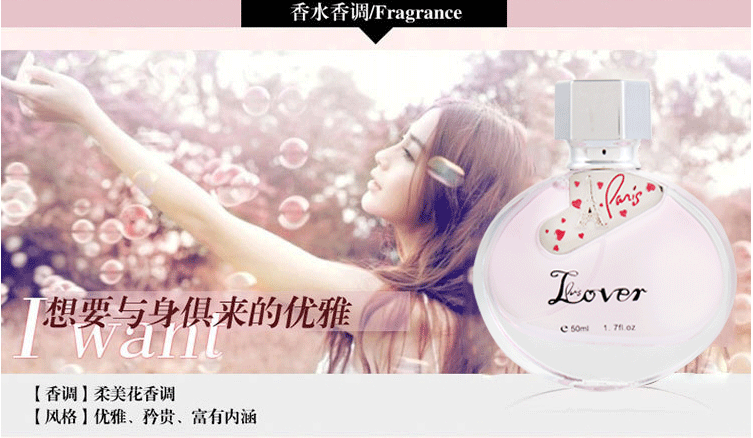 Đặc biệt hàng ngày Những người yêu thích nước hoa Paris nước hoa kéo dài hương thơm lady nước hoa thiên thần tình yêu ngọt ngào nước hoa phương Đông blue nước hoa