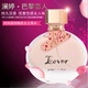 Đặc biệt hàng ngày Những người yêu thích nước hoa Paris nước hoa kéo dài hương thơm lady nước hoa thiên thần tình yêu ngọt ngào nước hoa phương Đông