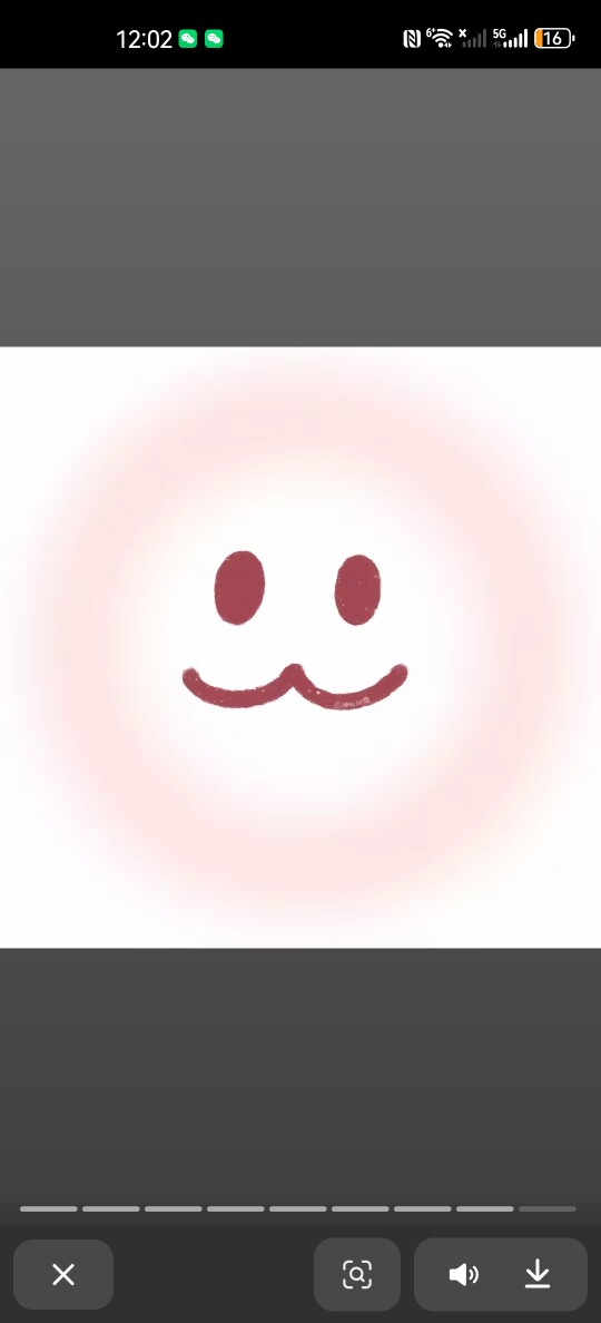 金步科技的LOGO
