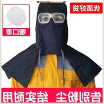Dust-proof dust cover Hood plus velvet shawl hat work work work hat dust cap for men and women masks