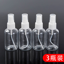 Alcohol disinfection spray bottle transparent small watering can make up special travel plastic small spray bottle separate bottle empty bottle 84