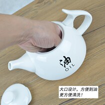Oil tank Oil pot Jingdezhen household White oil bottle with lid ceramic leak-proof kitchen supplies 900ml large