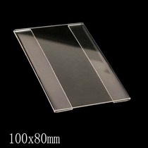 Price sign light box light light transparent acrylic transparent flat sticker type price card fixing clip replacement without trace card
