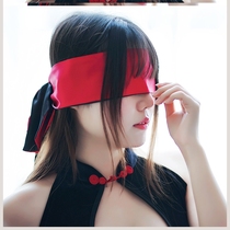 Eye-blindfolded props blindfolded ribbon pregnant women sleep summer blindshade breathable ultra-thin blindfold lace