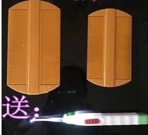 2019 abuses hair comb bamboo pyrene head sandalwood catch comb lice encryption long hair household comb hair removal bag