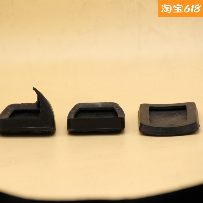 Suitable for the liberation of J6 accessories J6P brake pedal rubber old section J6L clutch pedal rubber