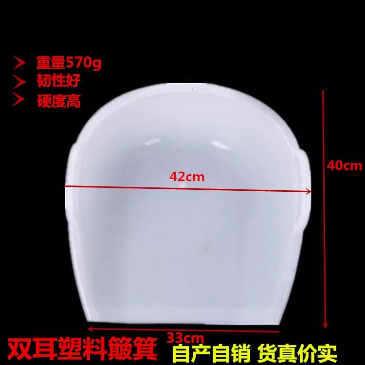 Plastic dustpan pickpocket bucket Bucket Plastic rubber Glue Dustpan Agricultural Tools Agricultural Food Bucket Garbage Shovel