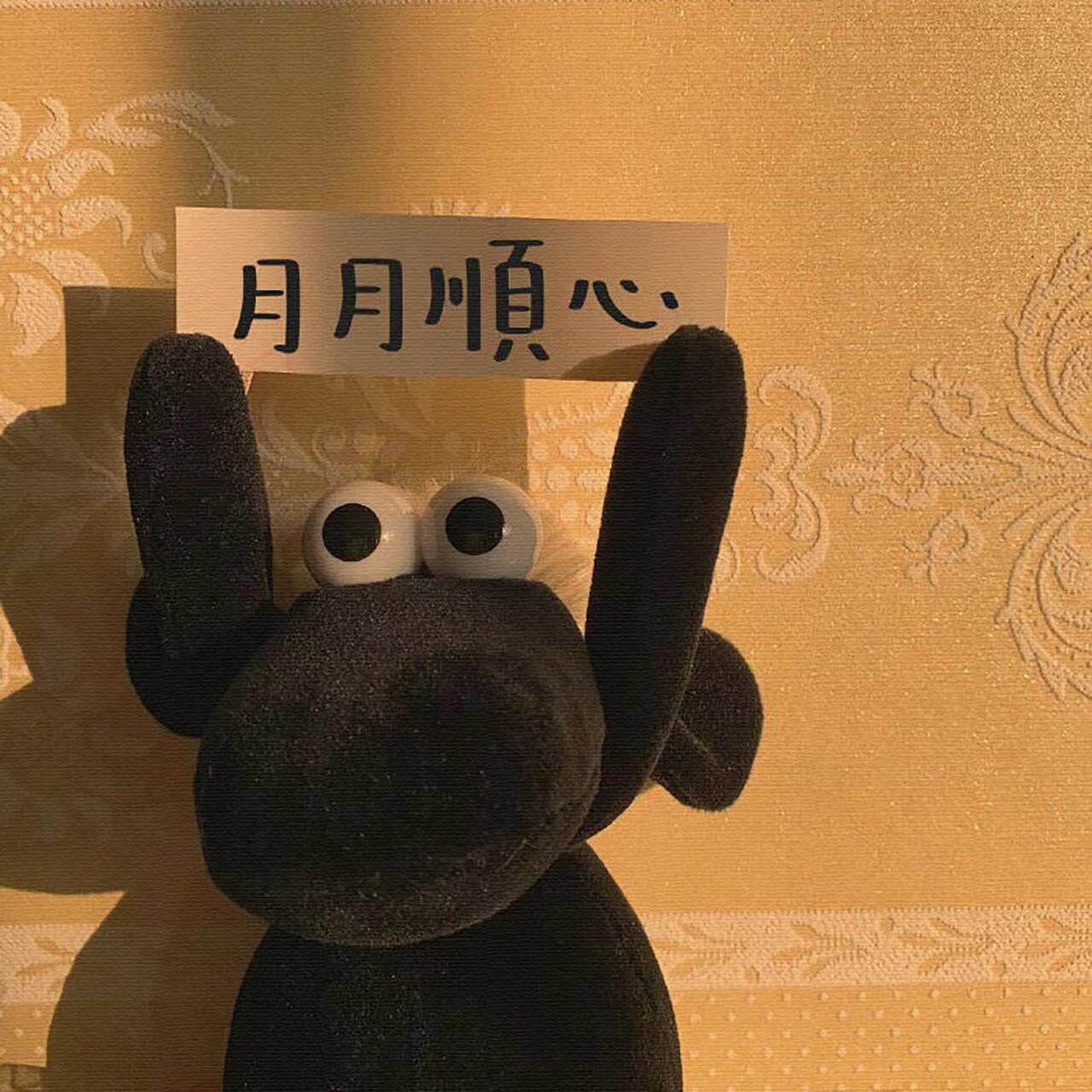 OnMoon逅原创女包
