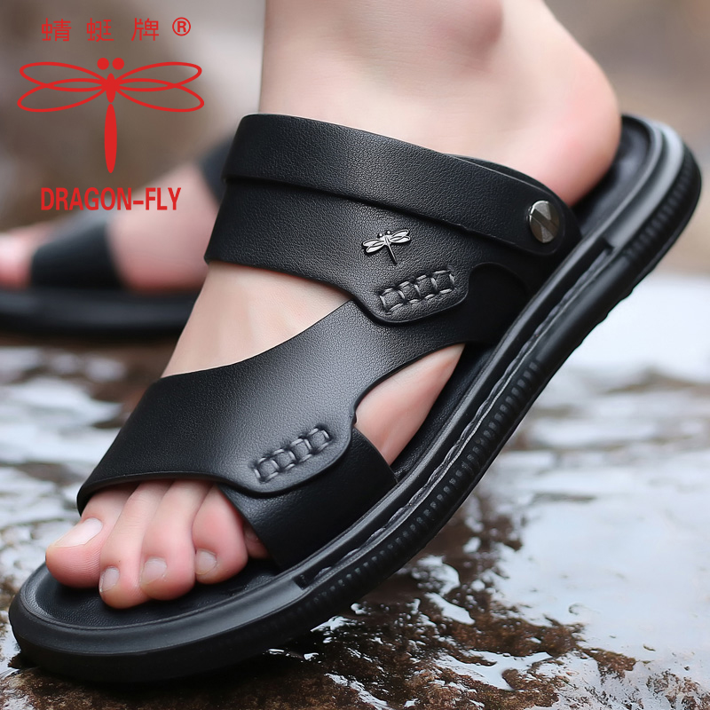 Dragonfly Summer Sandals Sandals Men Genuine Leather Sandals Casual Men Beach Shoes Non-slip Middle Aged Dad Shoes-Taobao