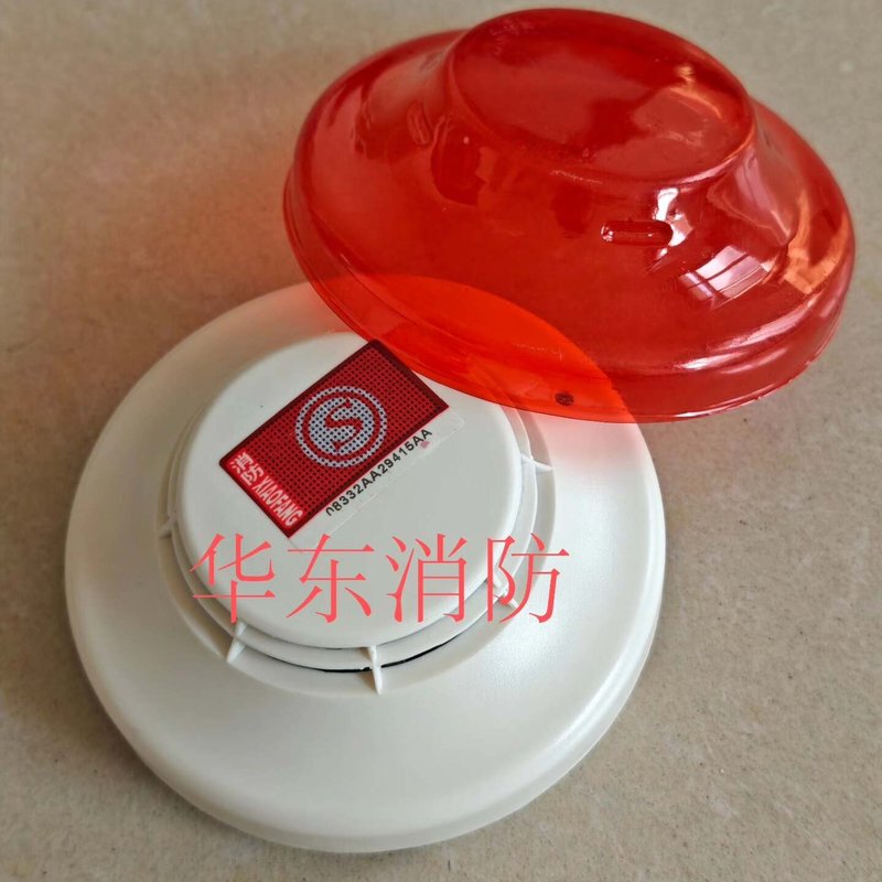 Negotiable Price for Lida Point-Type Combustible Gas Detector Jtq-Bm-Ld3101/Bjtq-Bm-Ld3101B Negotiable Price for Lida Point-Type Combustible Gas Detector Jtq-Bm-Ld3101/Bjtq-Bm-Ld3101B
