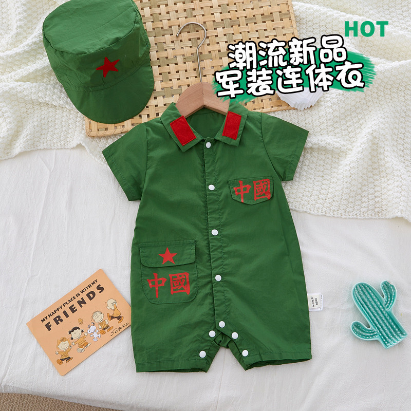 Baby Clothes, Summer Clothes, Little Warrior Jumpsuit, Short-Sleeved Military Uniform, Little Red Army Romper, Male and Female Baby Eighth Route Army Performance Costume