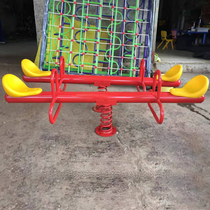 Kindergarten seesaw large outdoor double childrens iron frame spring seesaw childrens rocking amusement toy