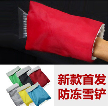 Winter car supplies Automotive special defrosting shovel with gloves de-icing scraping snow shovel snow cleaning tool
