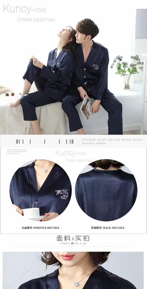 Pyjama mixte en Polyester Polyester  à manches longues - Ref 3005570 Image 5