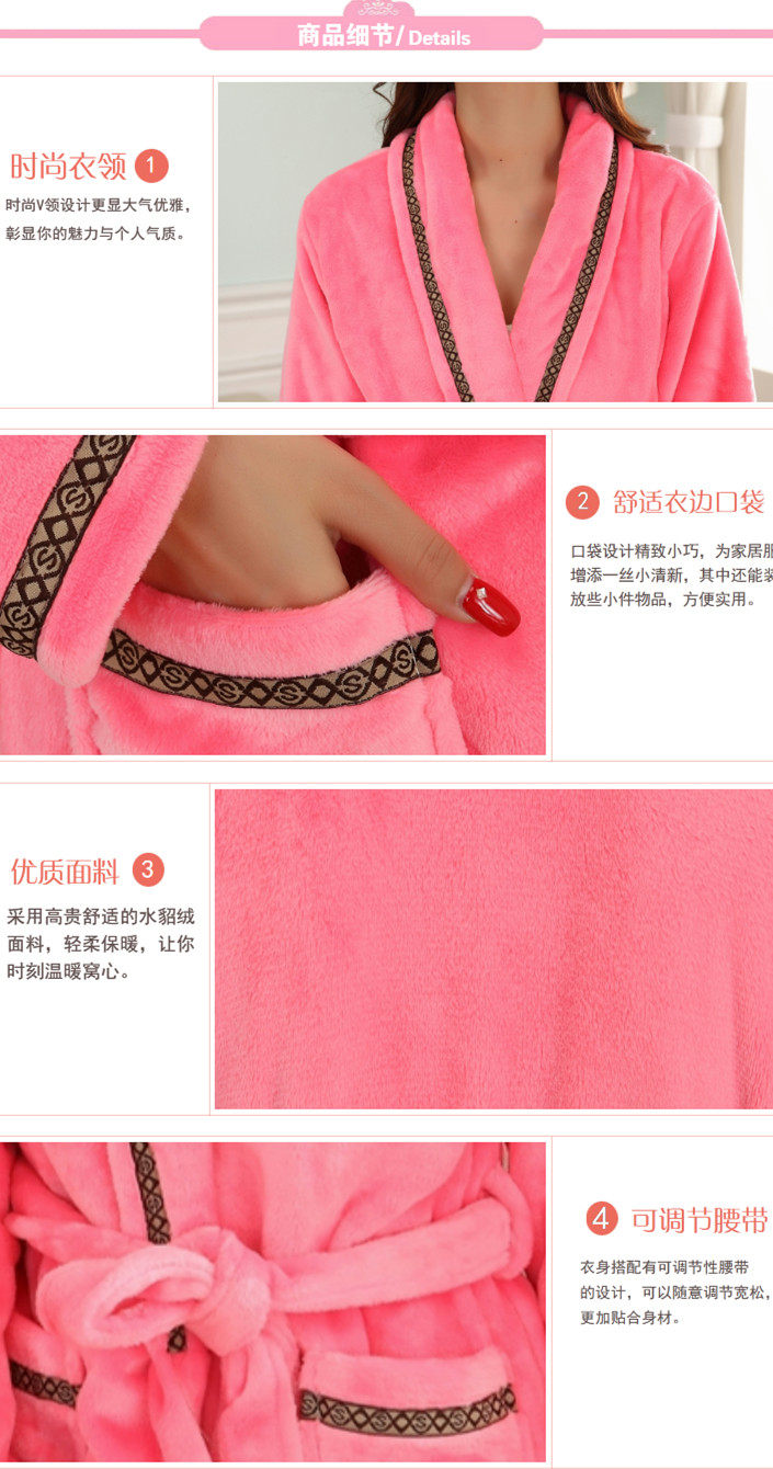 Peignoir jeunesse - Ref 594715 Image 14