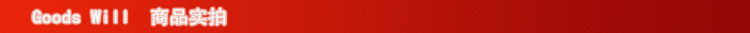 Контактный клей Yuzhu 80 мл