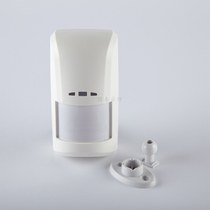 Original 150XT wired infrared detector wall-mounted wide-angle infrared anti-theft alarm normally open and normally closed