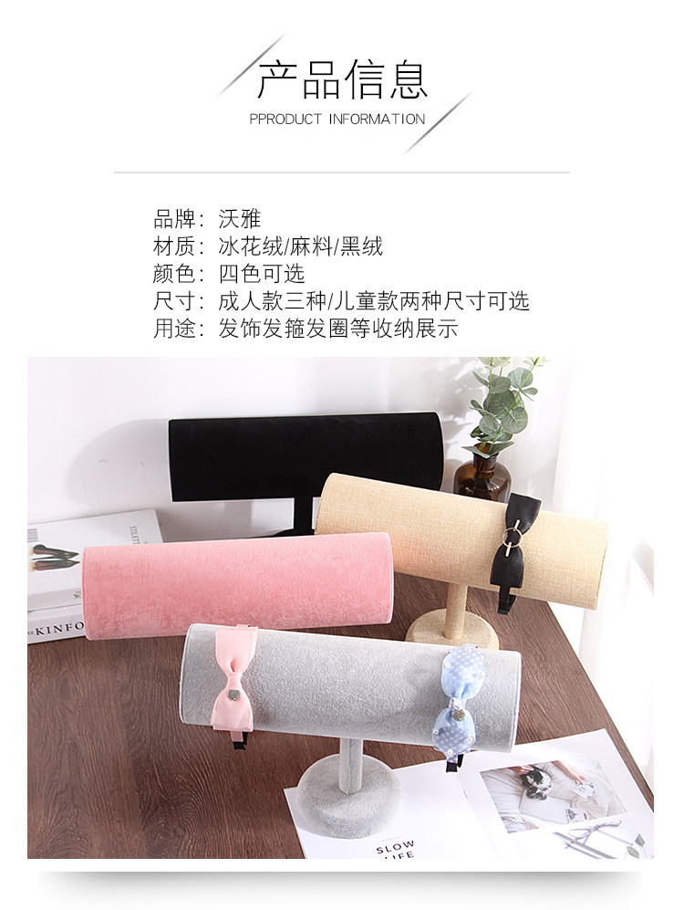 Boite à bijoux OTHER   - Ref 3105856 Image 11