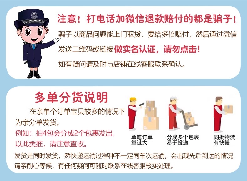 康怡妈咪宝宝妇婴两用卫生巾产妇产后月子专用孕妇恶露母婴妇幼巾 — 1