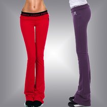 2017 Spring and Autumn Female New Product Pure Cotton Less Less Flexibility Fashion Yoga Micro Lama Trousers