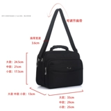 Портативный бумажник подходит для мужчин и женщин, сумка на одно плечо, прочная сумка через плечо для отдыха, сумка-органайзер