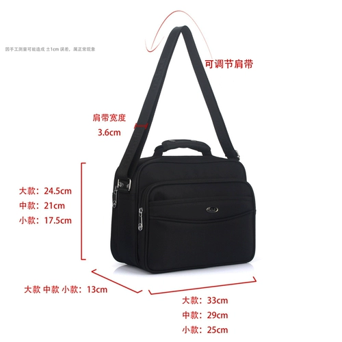 Портативный бумажник подходит для мужчин и женщин, сумка на одно плечо, прочная сумка через плечо для отдыха, сумка-органайзер