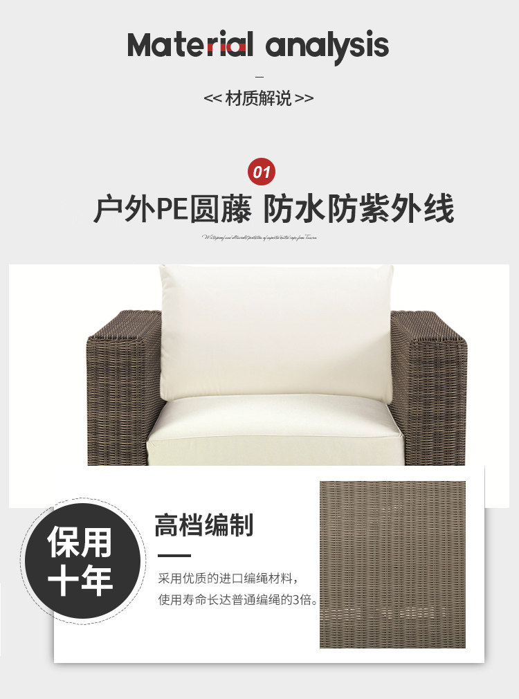 描述图_12.jpg