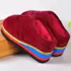 Autumn and winter cotton slippers women's thick bottom slope heel indoor home warm half-pack with foam bottom muffin with handmade slippers