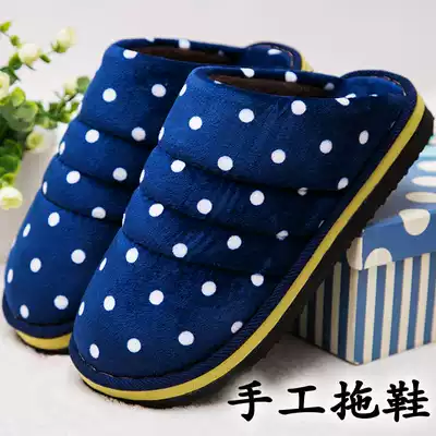 Autumn and winter slippers men's warm thick-soled non-slip thickened home indoor men's handmade cotton slippers winter large size