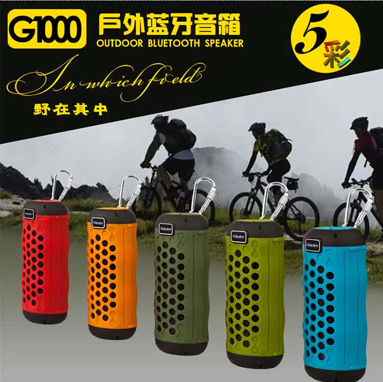 Haut-parleurs pour vélos HWALER - Ref 2265873 Image 4