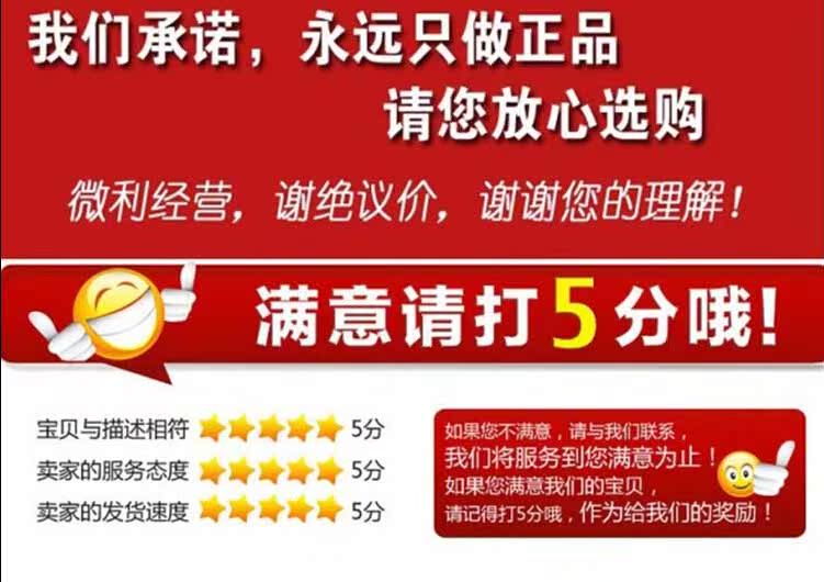 Haut-parleurs pour vélos HWALER - Ref 2265873 Image 12