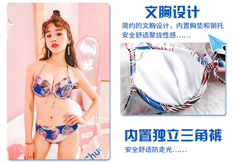 Maillot de bain pour femme - Ref 3038721 Image 9