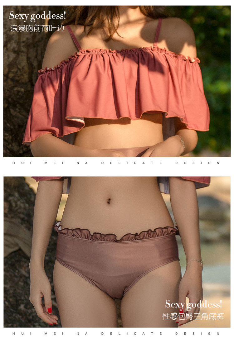 Maillot de bain pour femme - Ref 3038740 Image 9