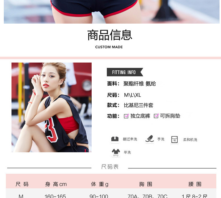 Maillot de bain pour femme - Ref 3038718 Image 59